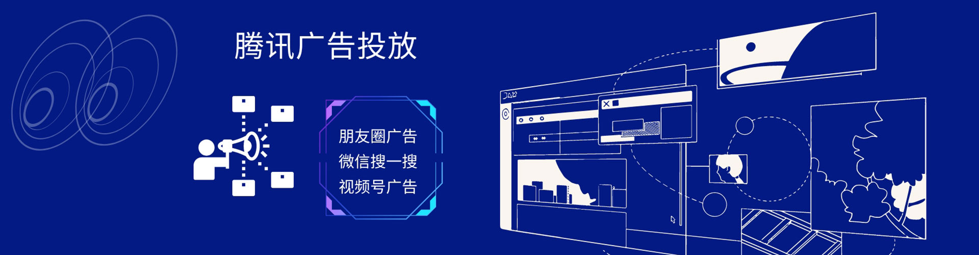 白碱滩百度竞价开户